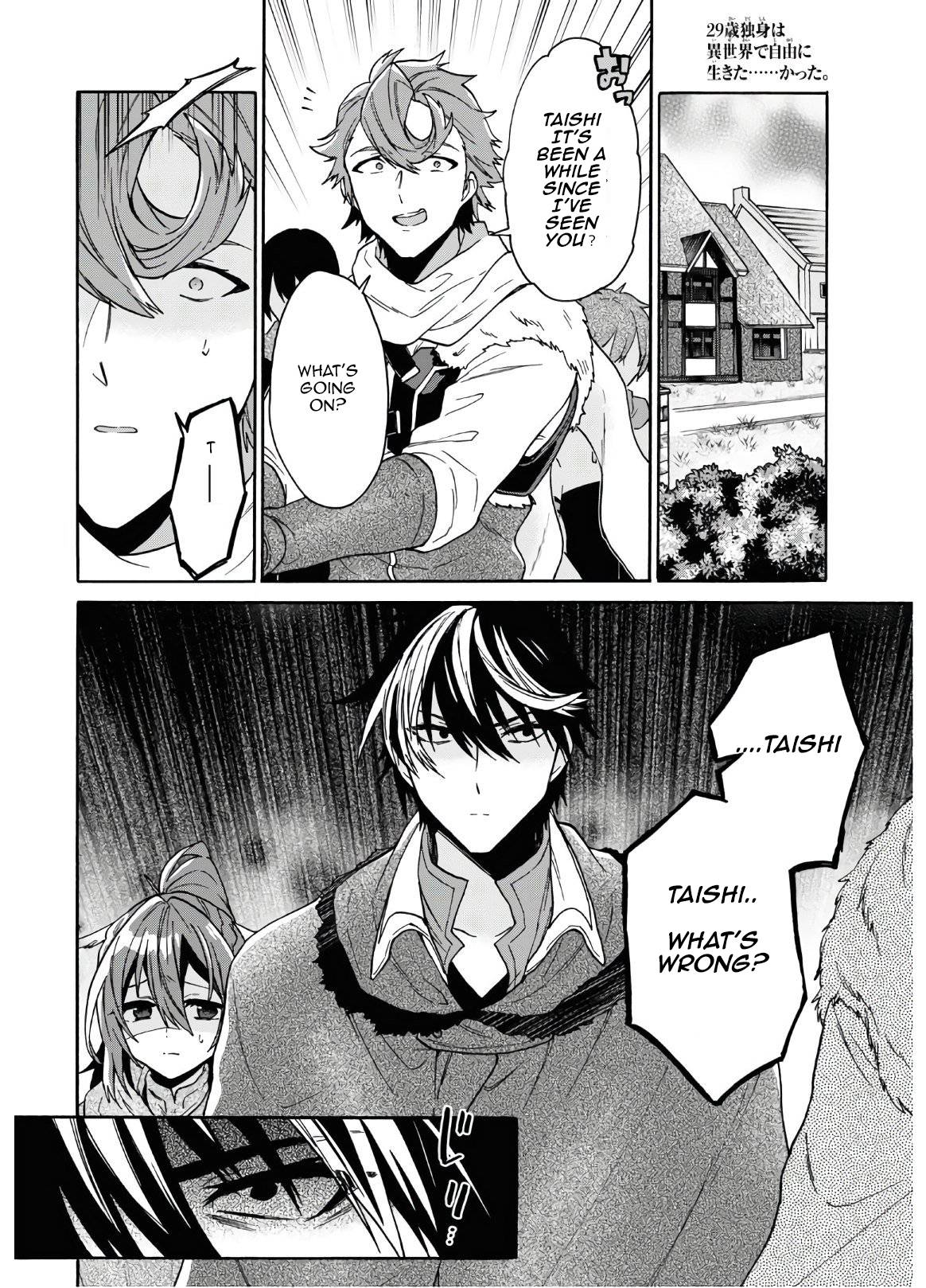 Page 8 of Chapter 15.2