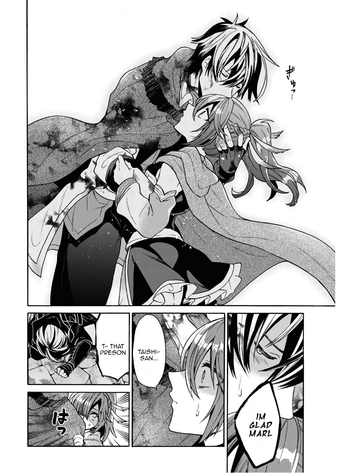 Page 5 of Chapter 15.1