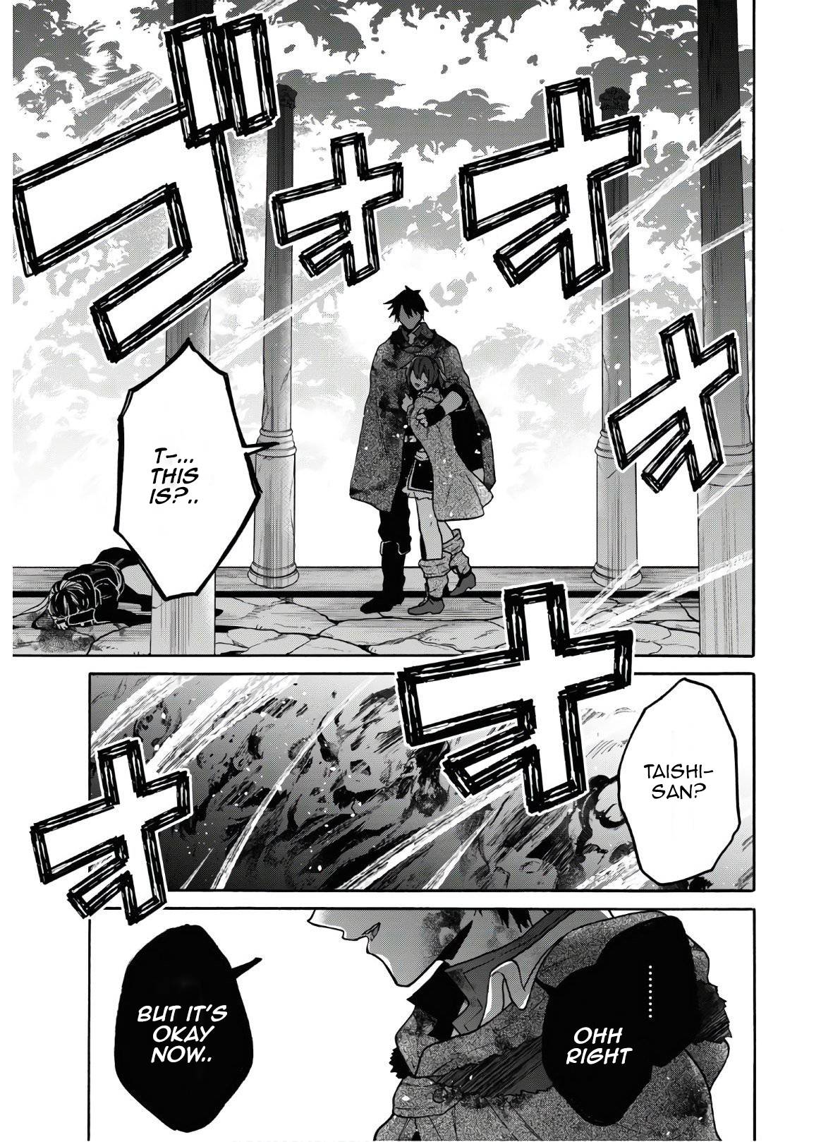 Page 6 of Chapter 15.1