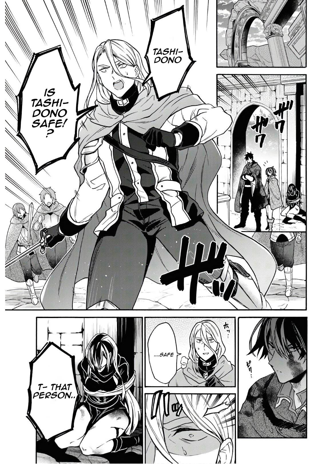 Page 10 of Chapter 15.1