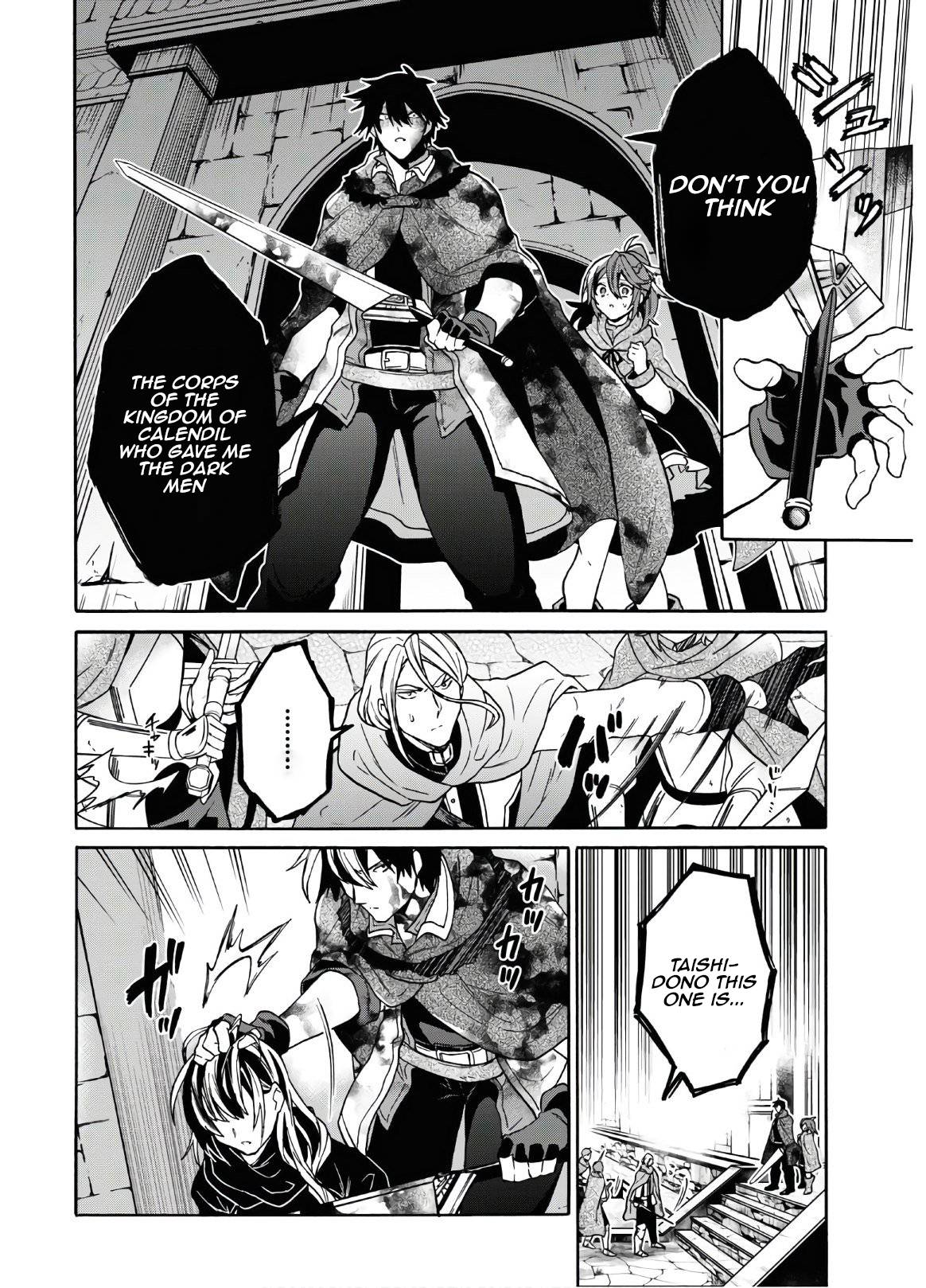 Page 11 of Chapter 15.1