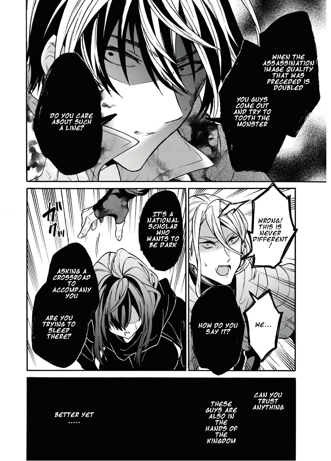 Page 13 of Chapter 15.1