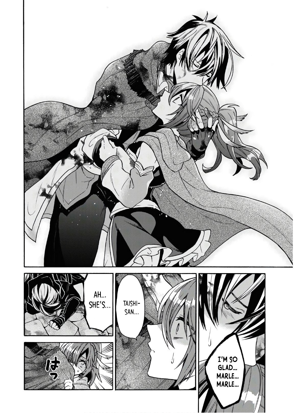 Page 5 of Chapter 15