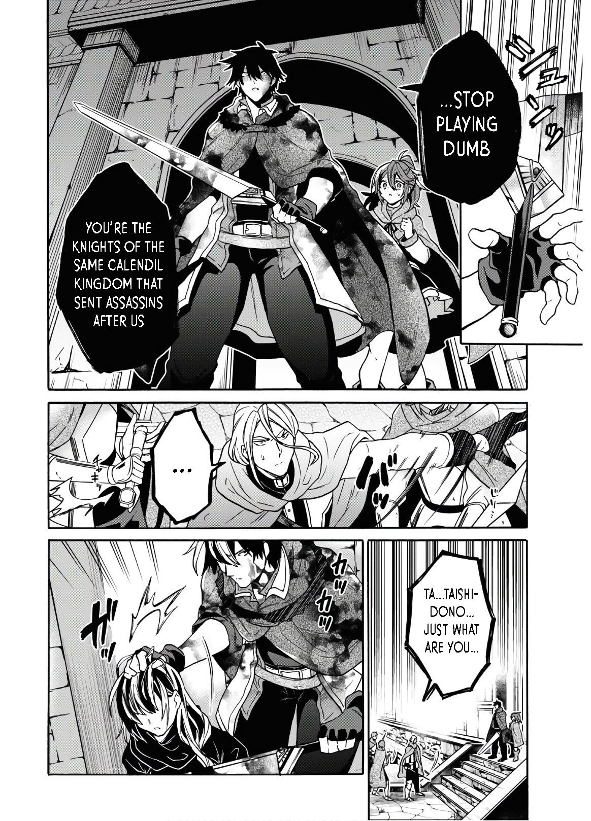 Page 11 of Chapter 15