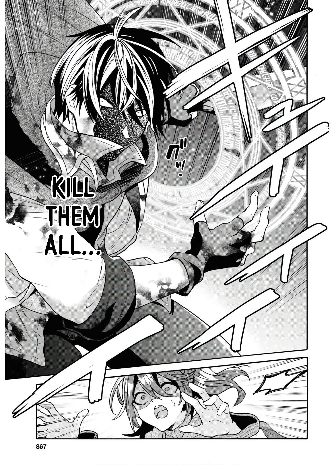 Page 14 of Chapter 15