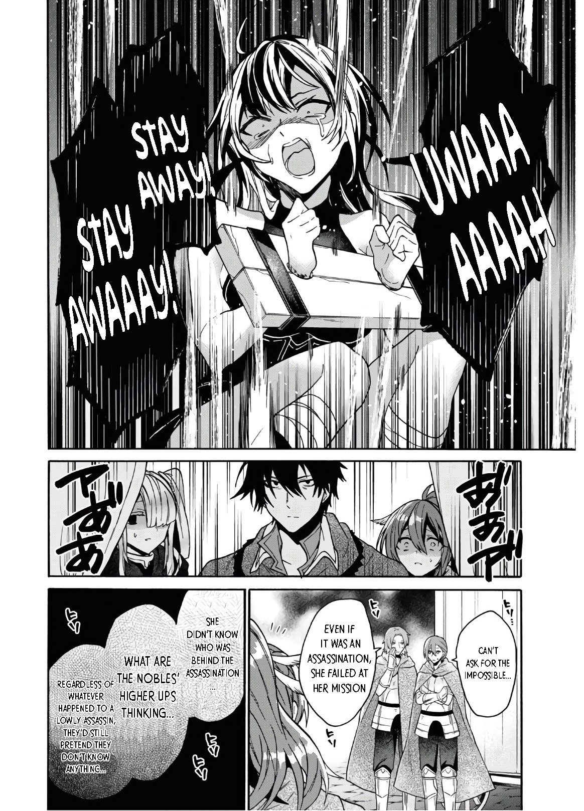 Page 19 of Chapter 15