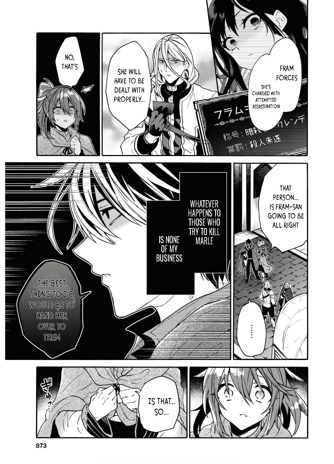 Page 20 of Chapter 15