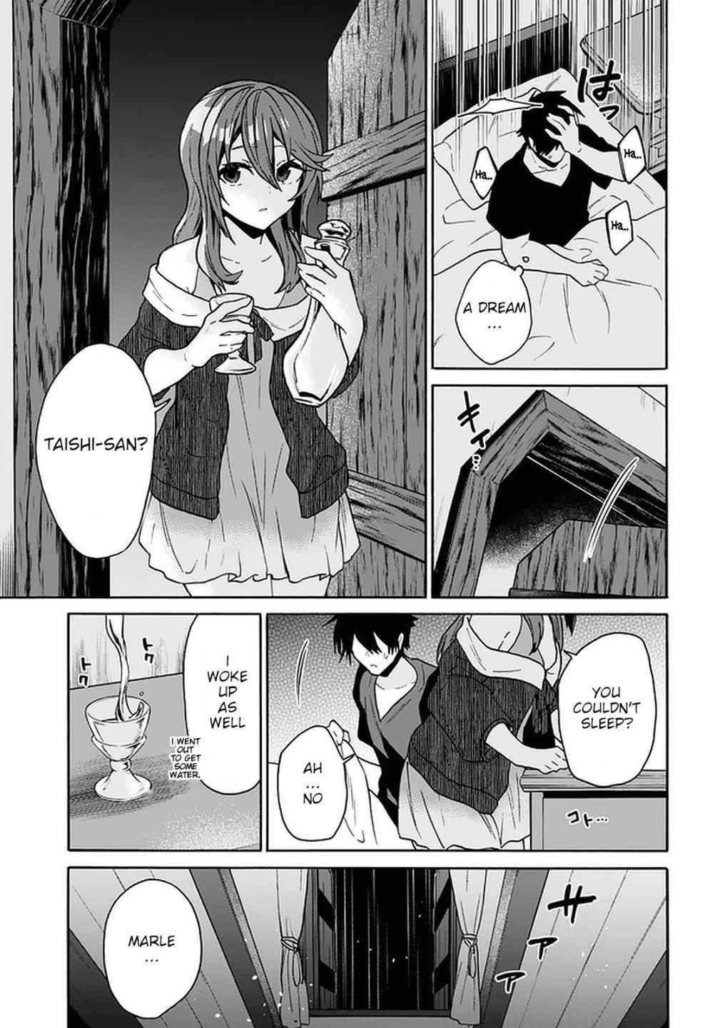 Page 6 of Chapter 16