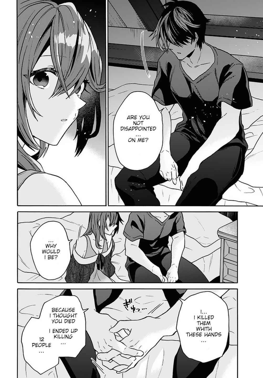 Page 7 of Chapter 16