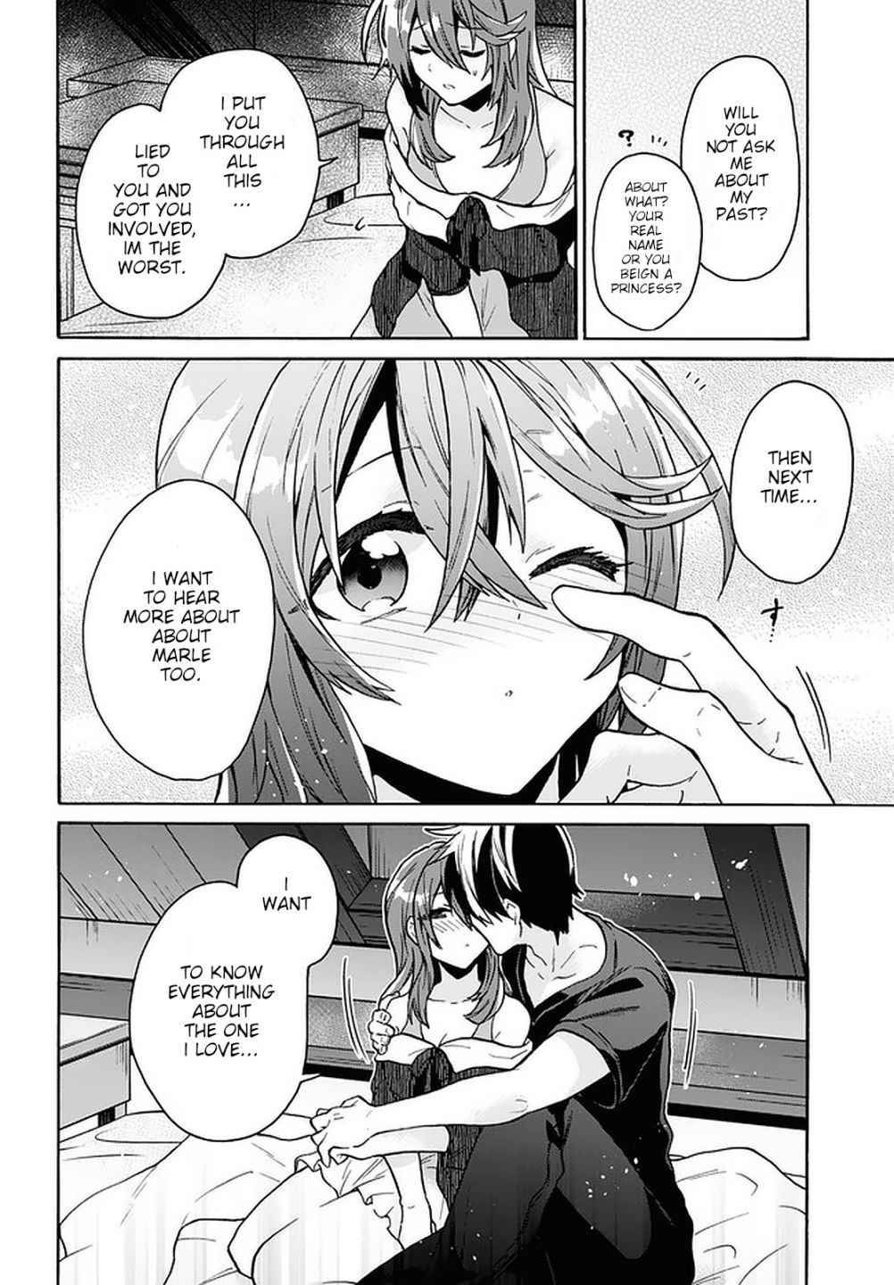 Page 17 of Chapter 16