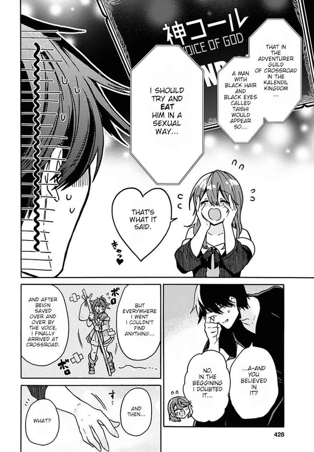 Page 21 of Chapter 16