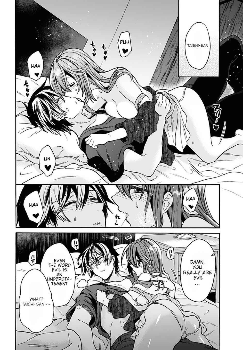 Page 23 of Chapter 16