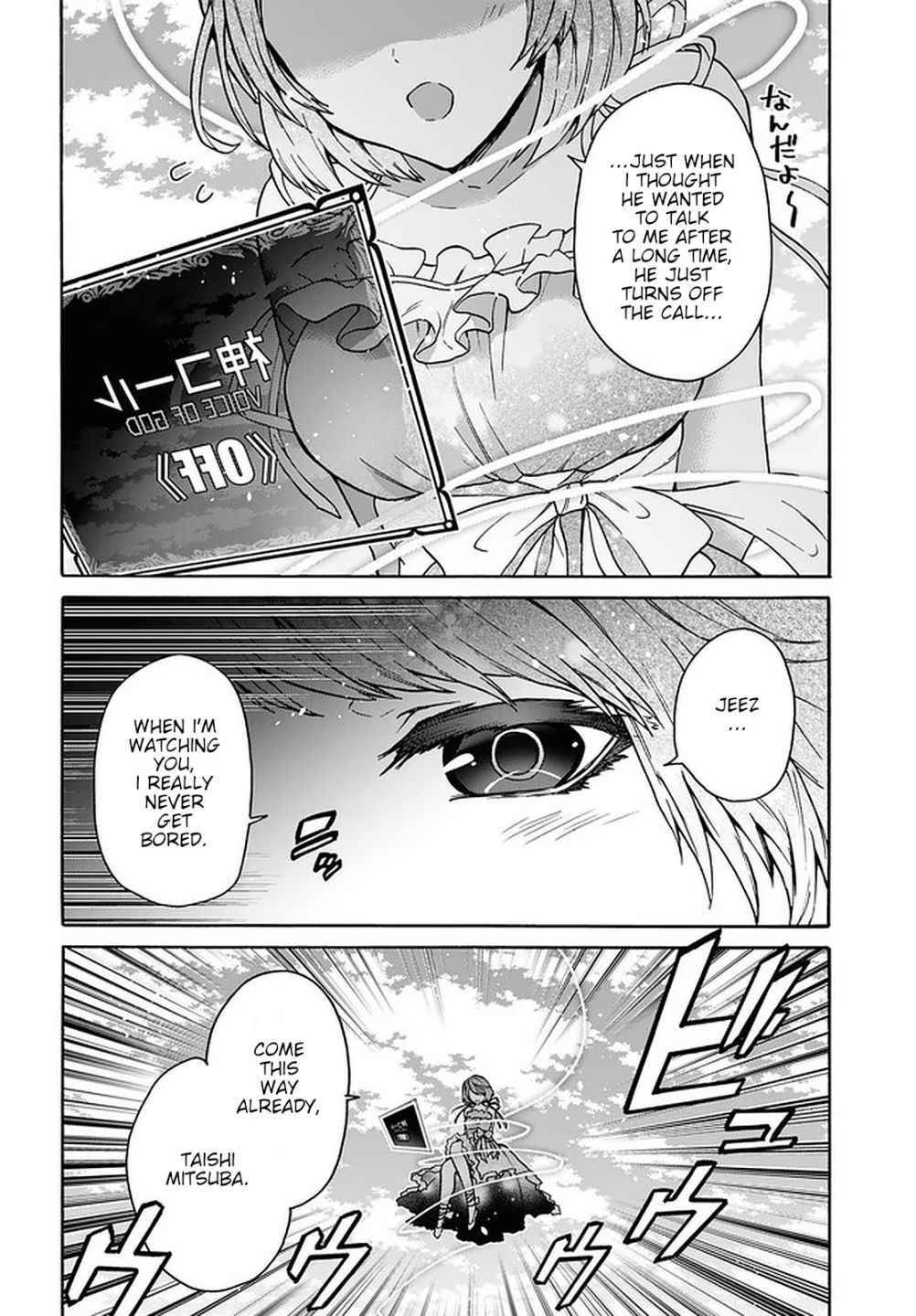 Page 28 of Chapter 16