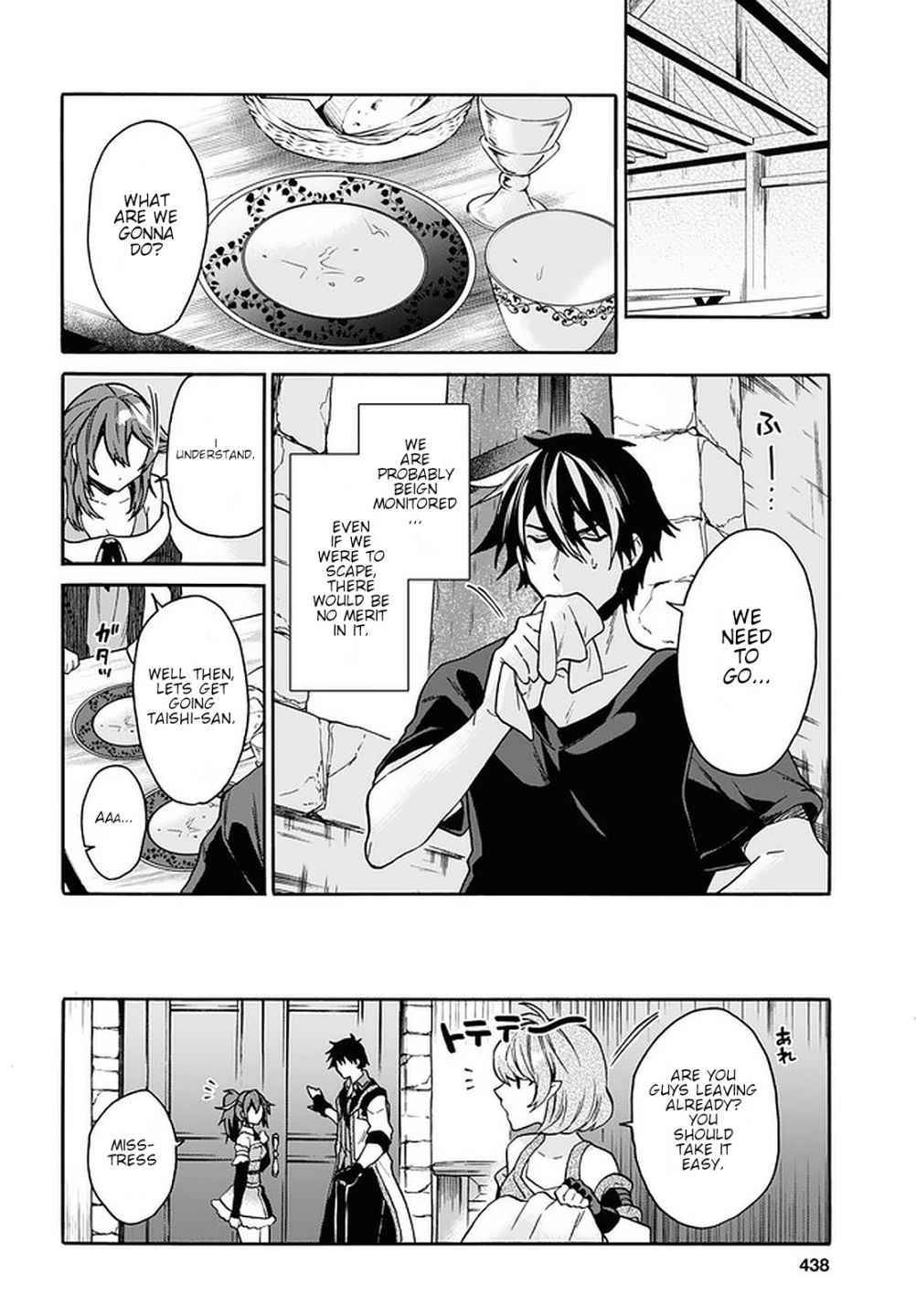 Page 30 of Chapter 16