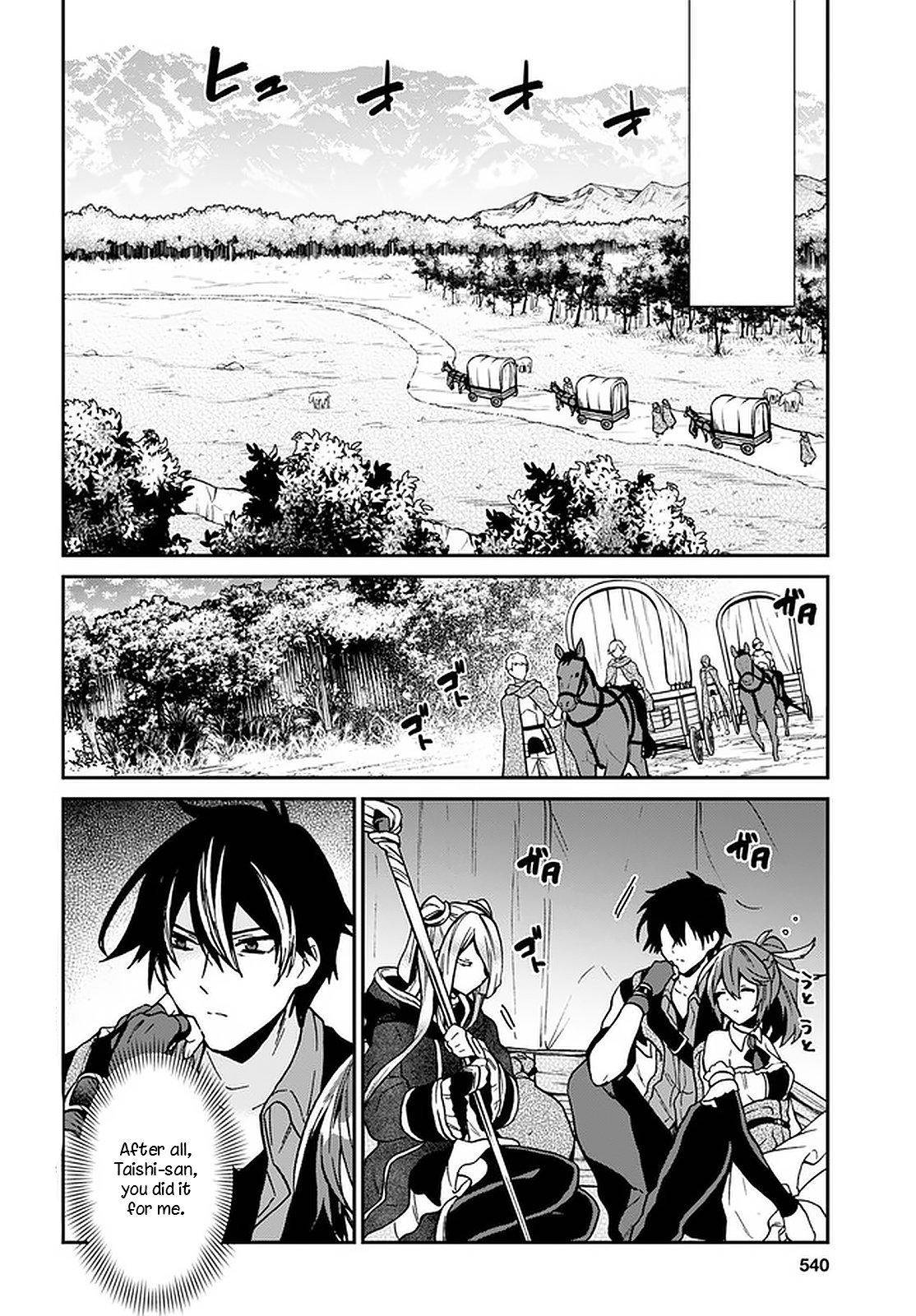 Page 4 of Chapter 17