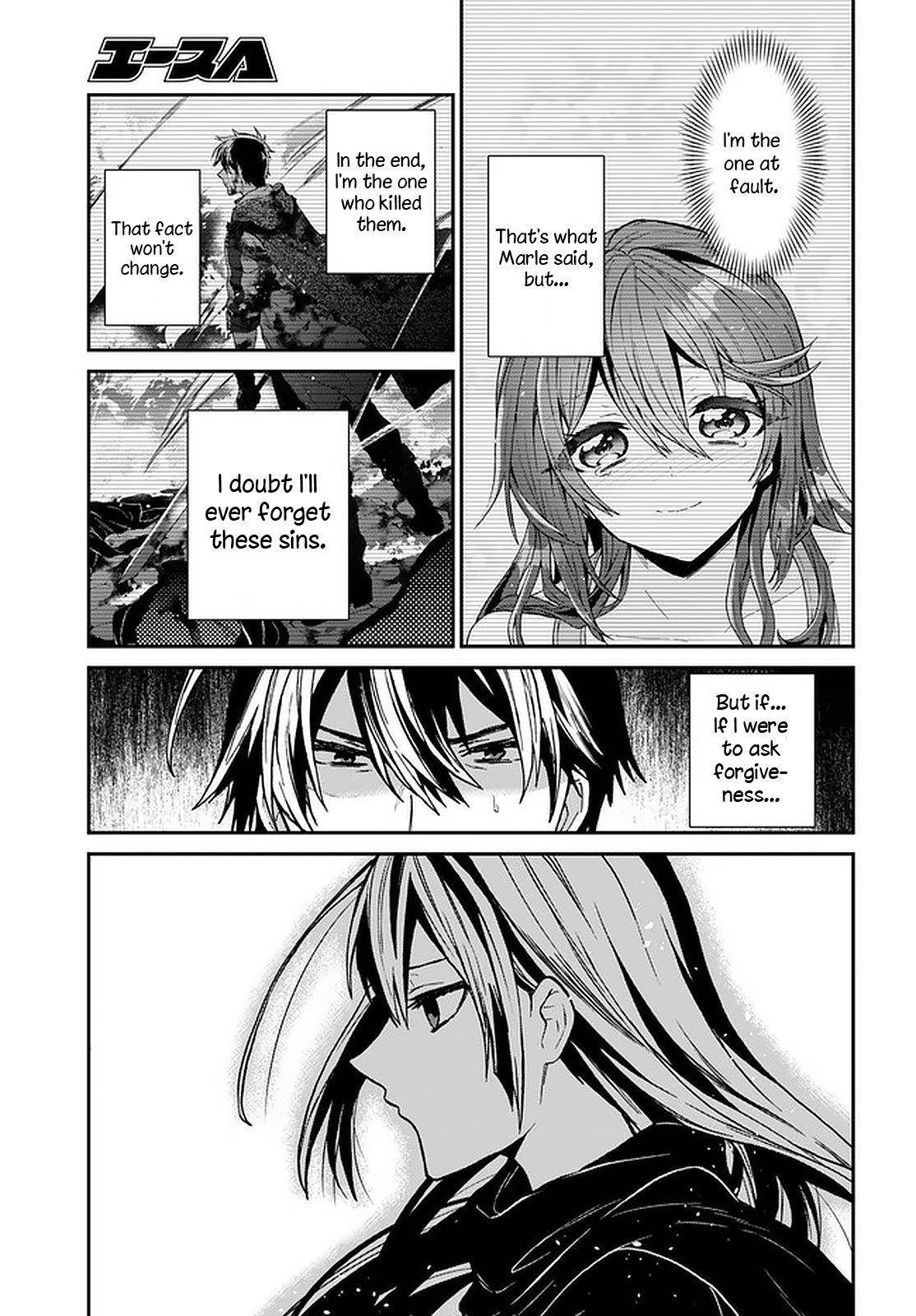 Page 5 of Chapter 17