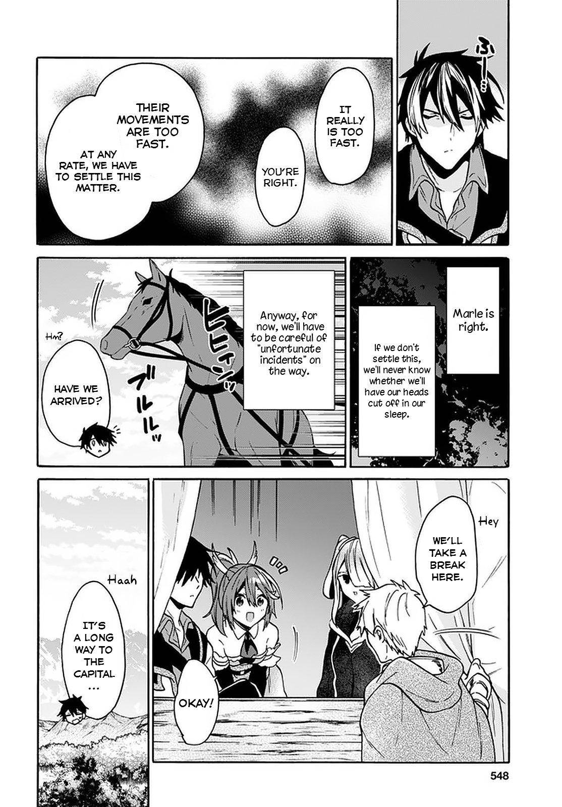 Page 12 of Chapter 17