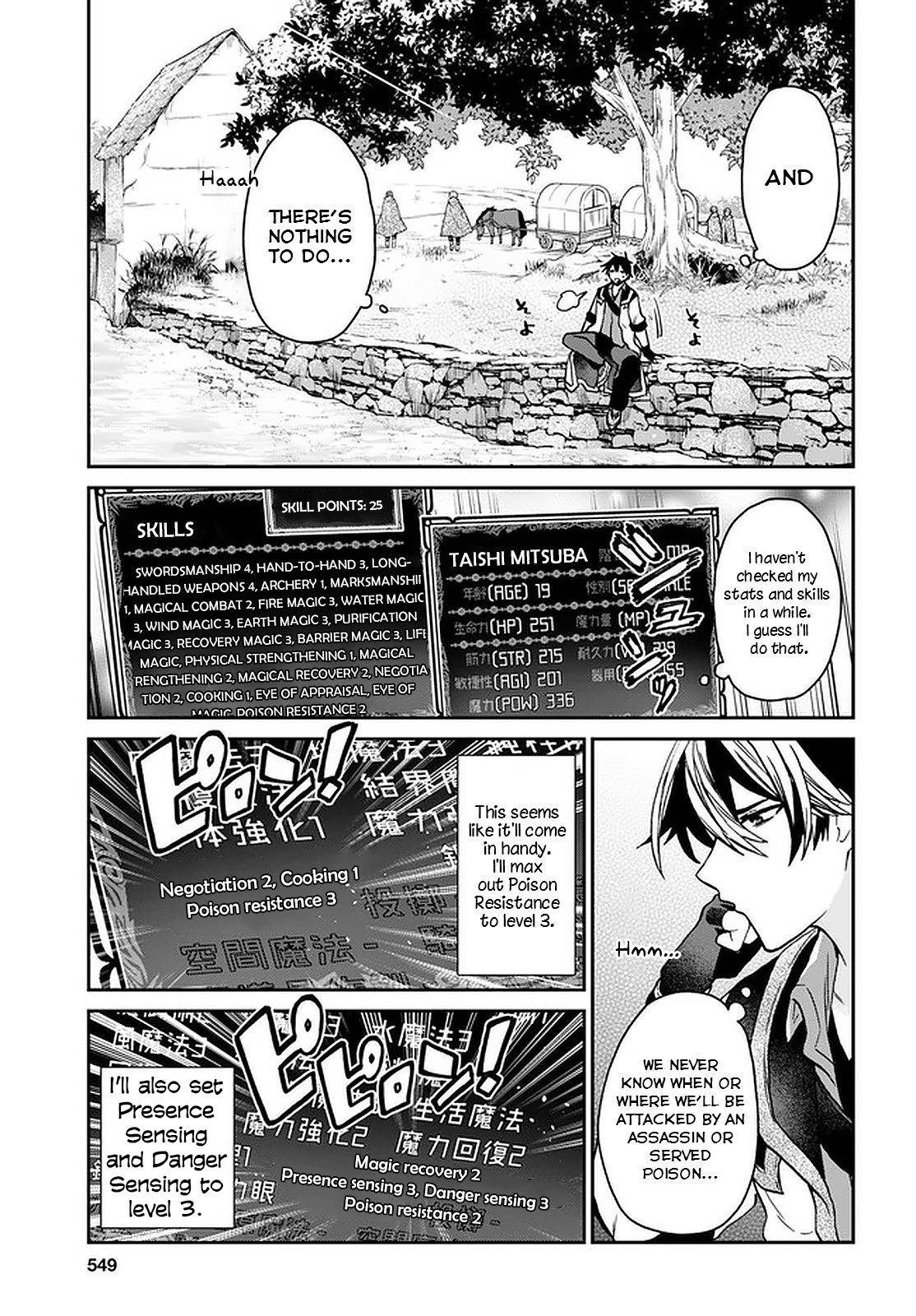 Page 13 of Chapter 17