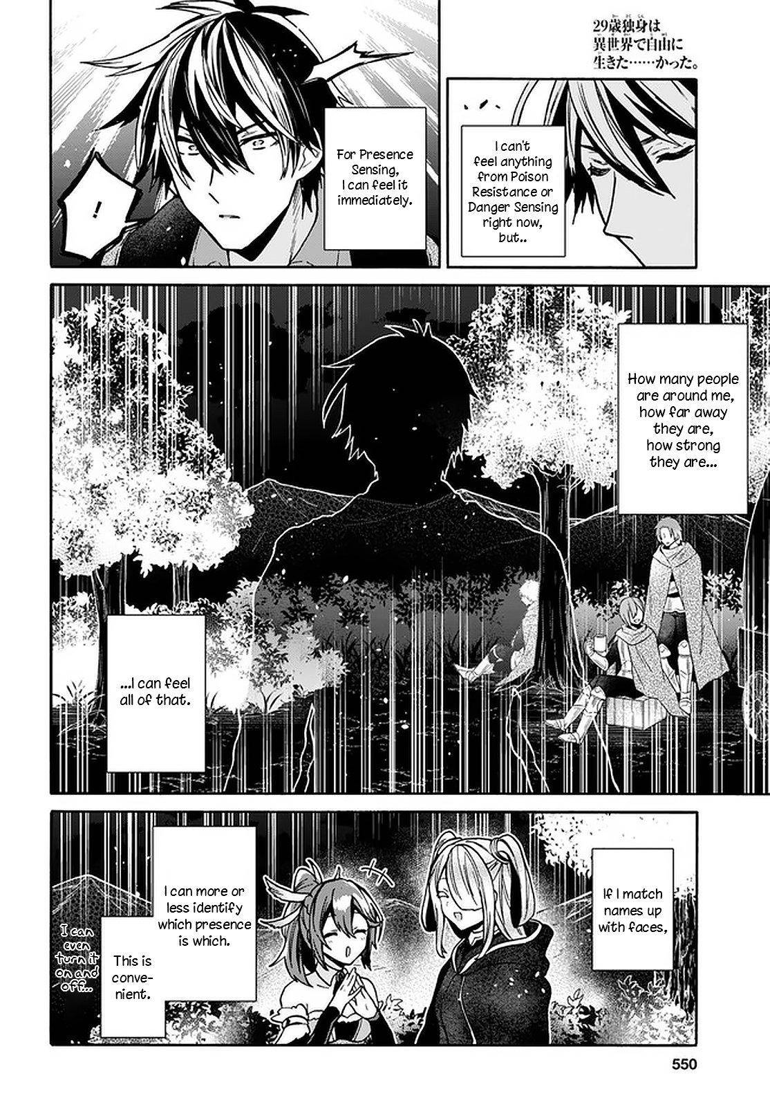 Page 14 of Chapter 17