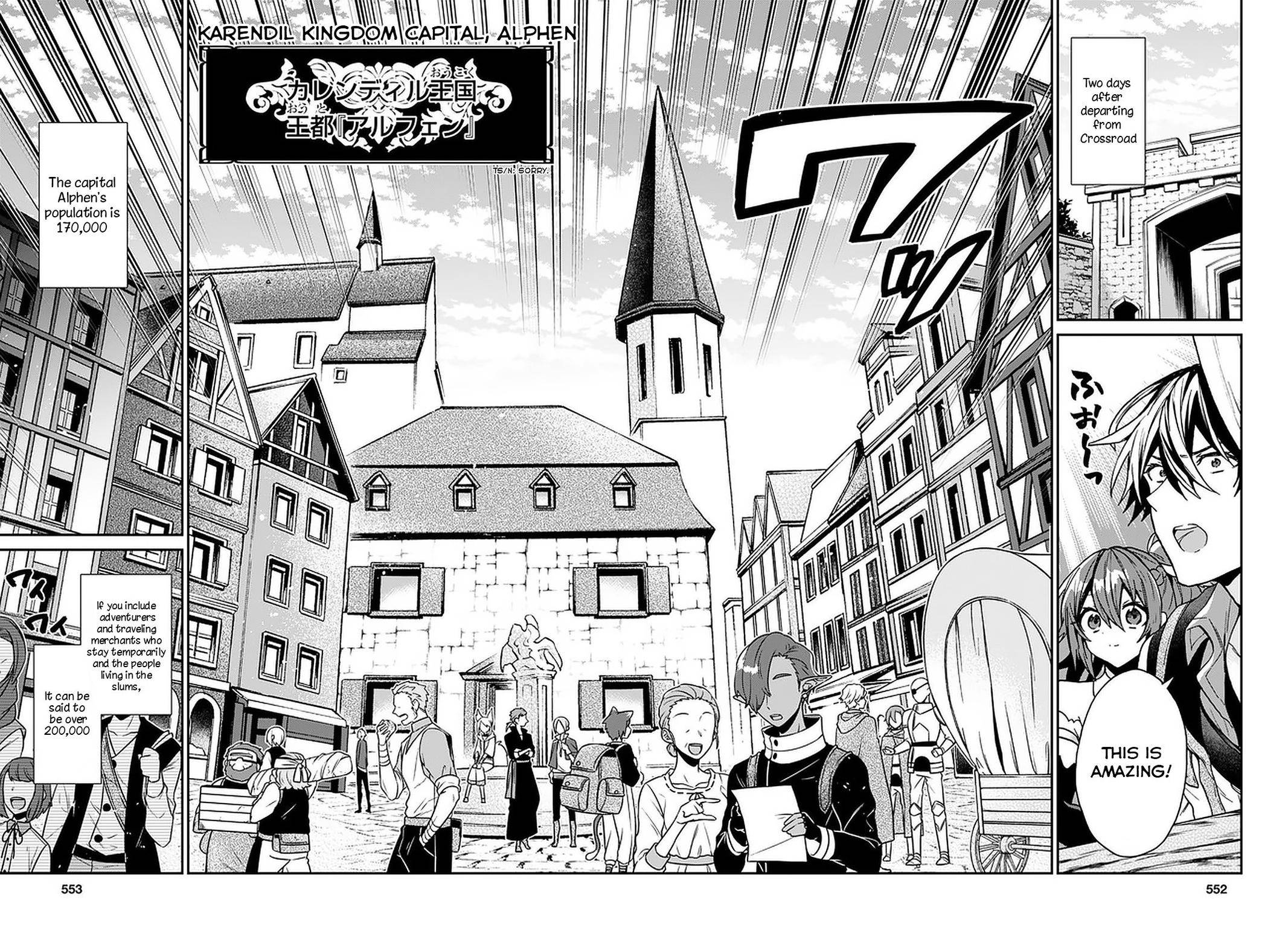 Page 16 of Chapter 17
