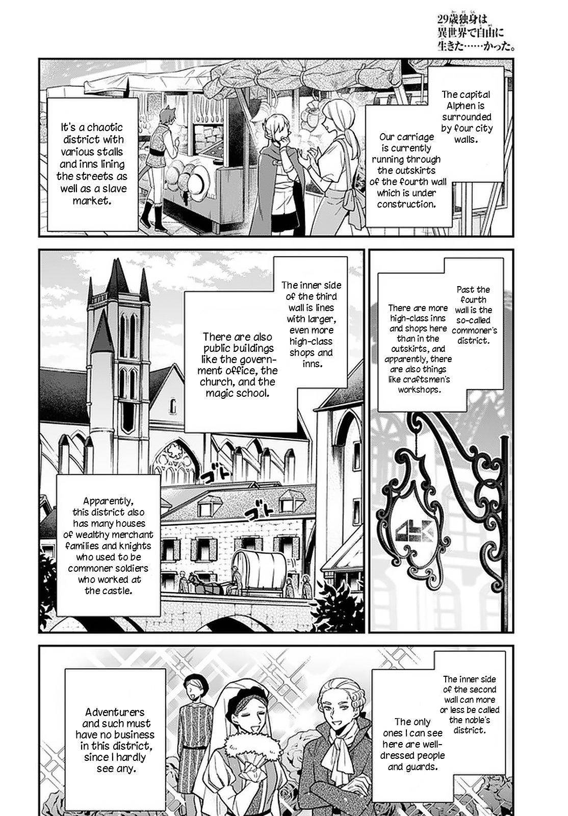 Page 17 of Chapter 17