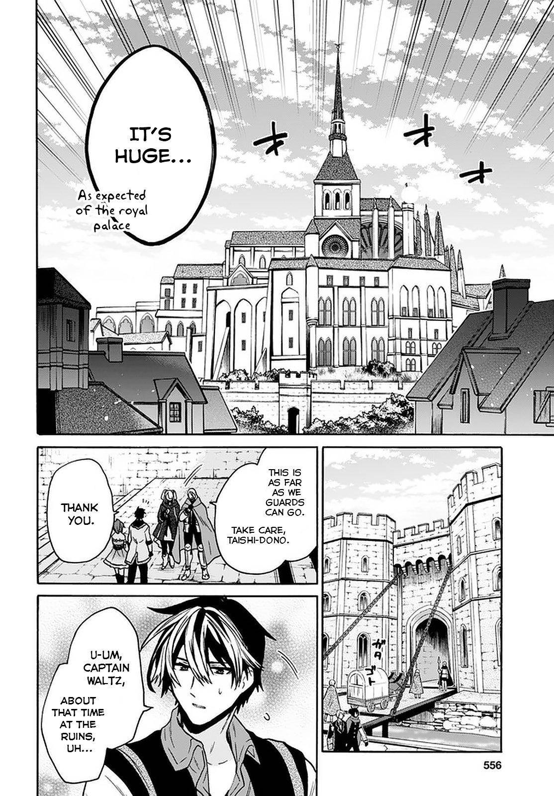 Page 19 of Chapter 17