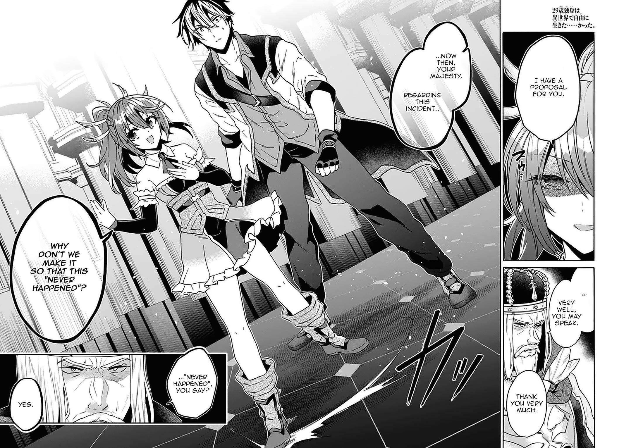 Page 9 of Chapter 18
