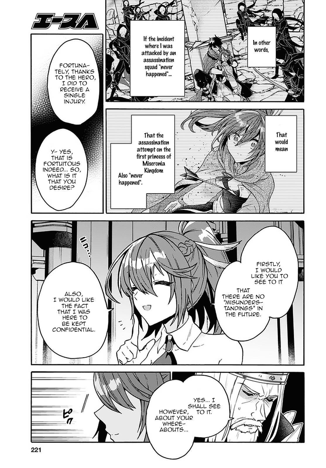 Page 11 of Chapter 18