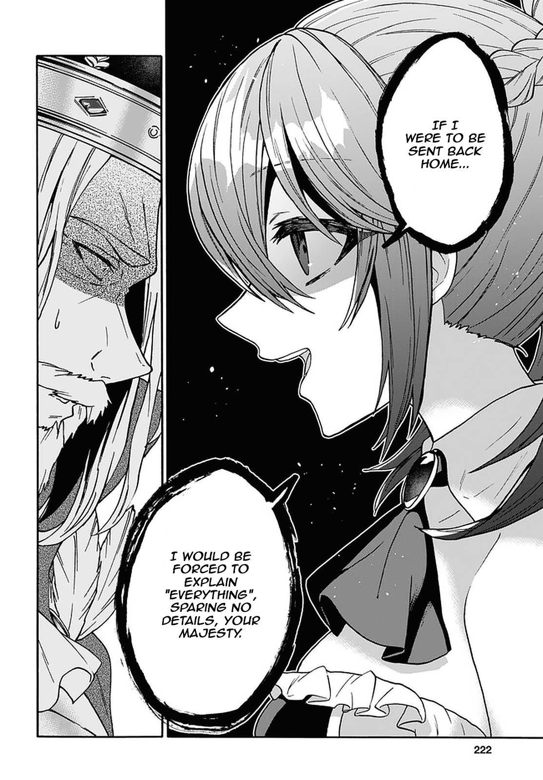 Page 12 of Chapter 18