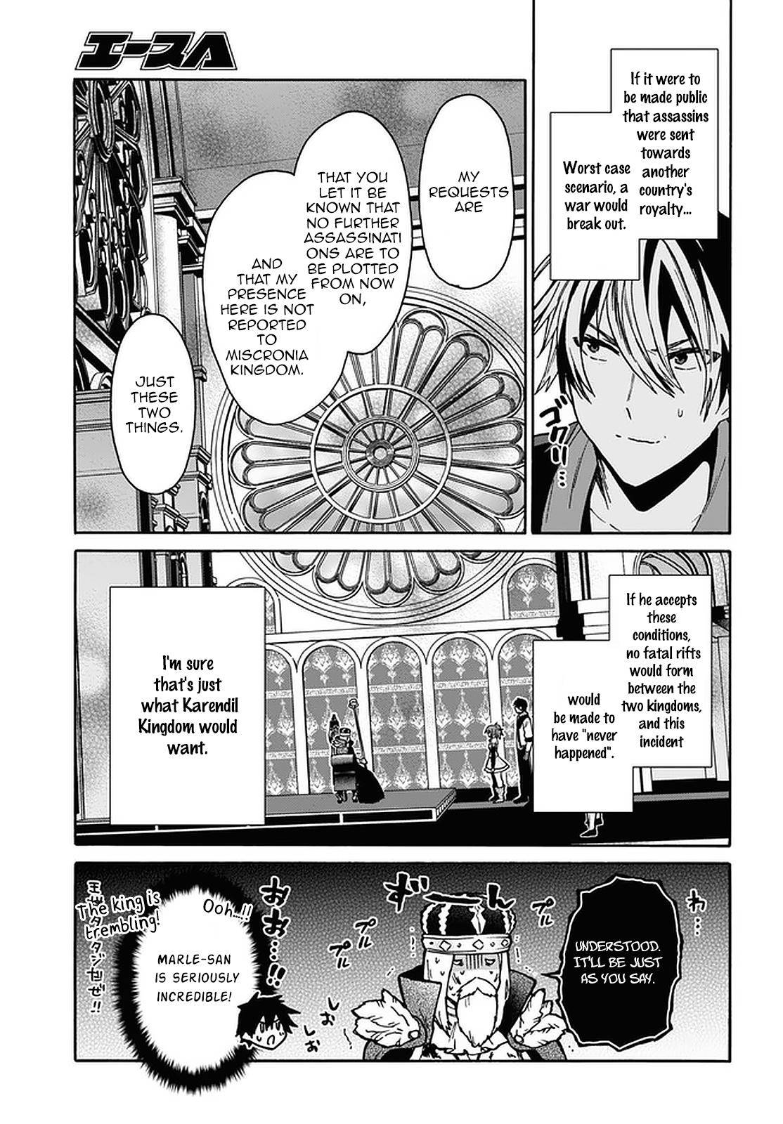 Page 13 of Chapter 18