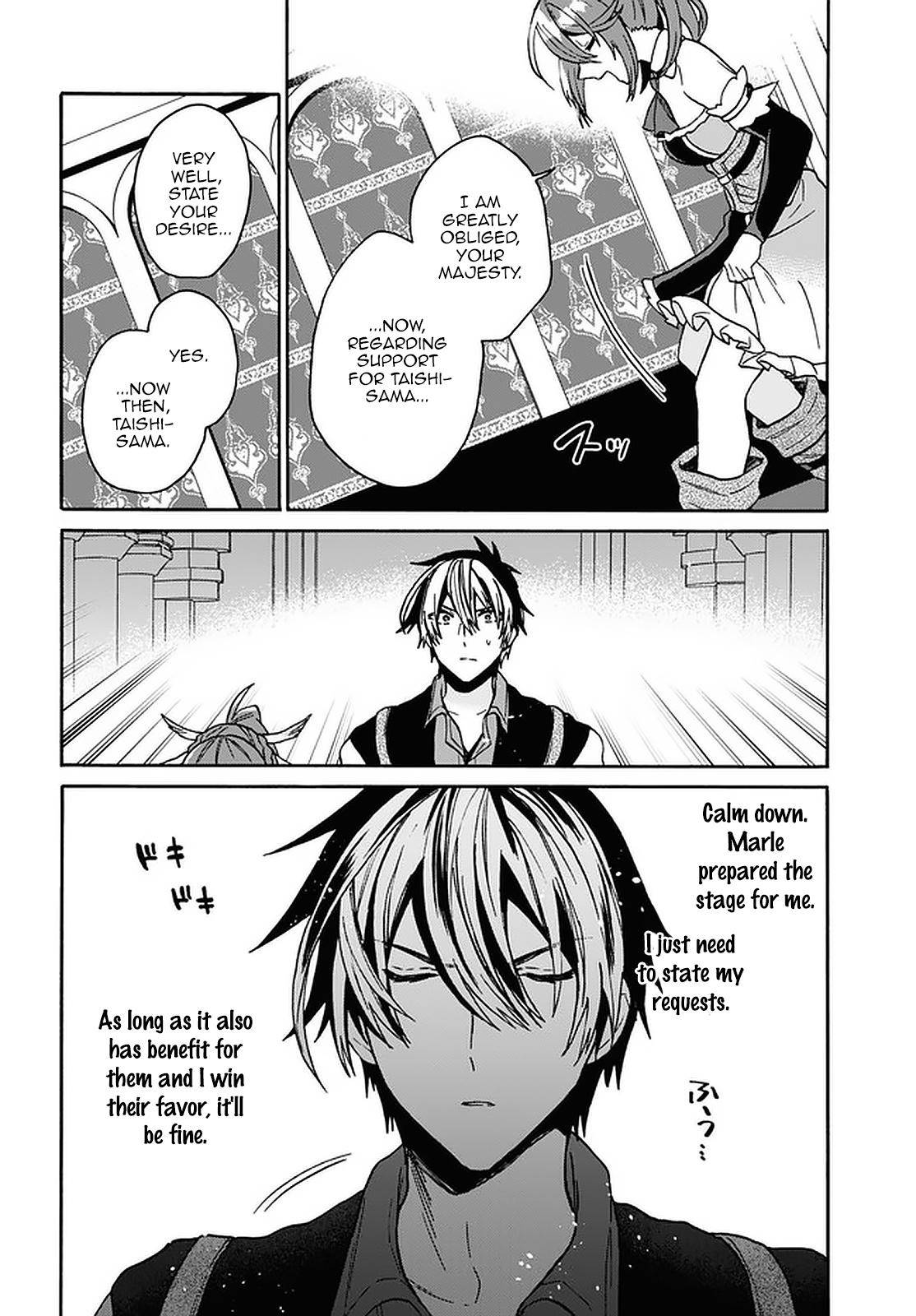 Page 14 of Chapter 18