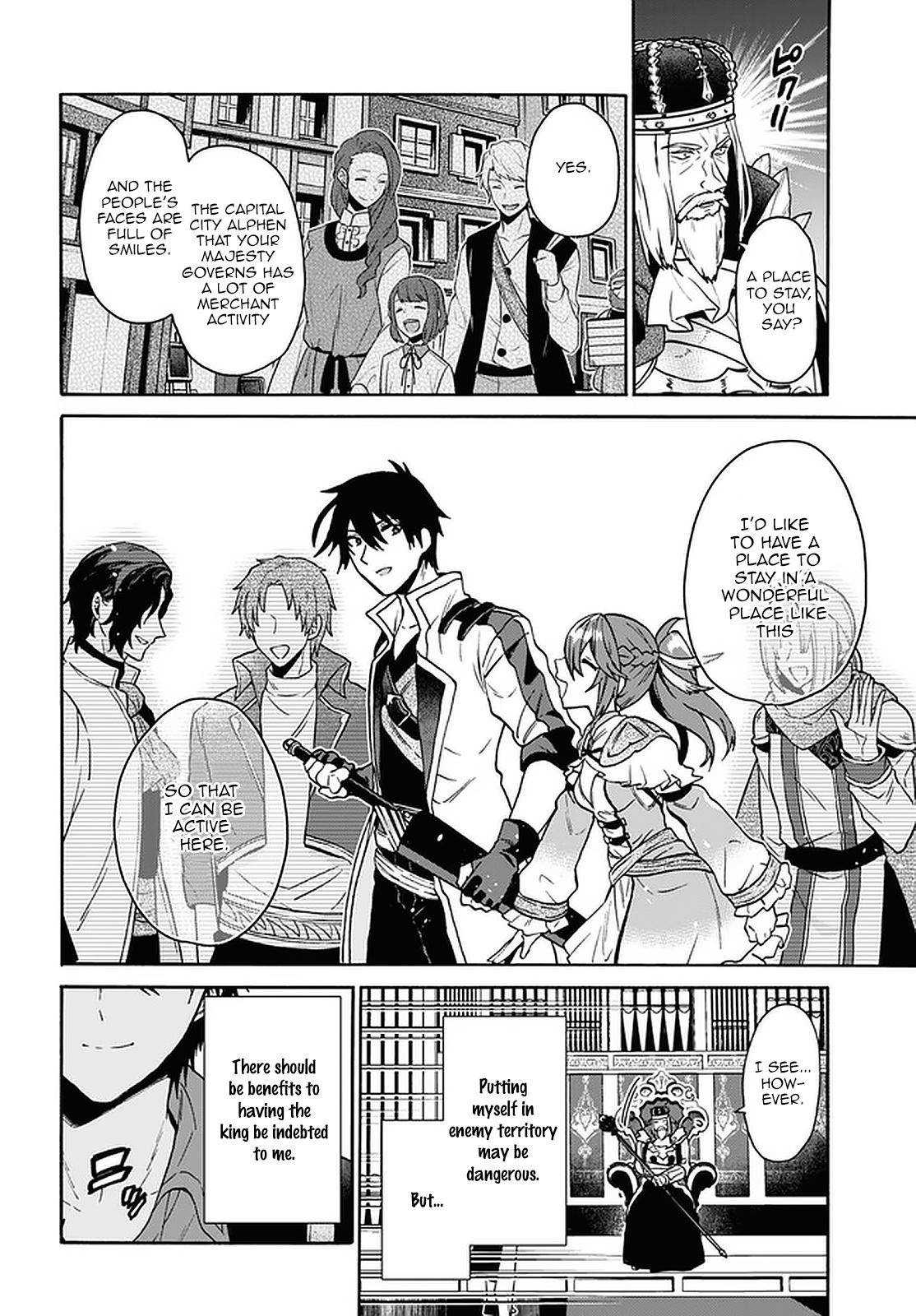 Page 16 of Chapter 18