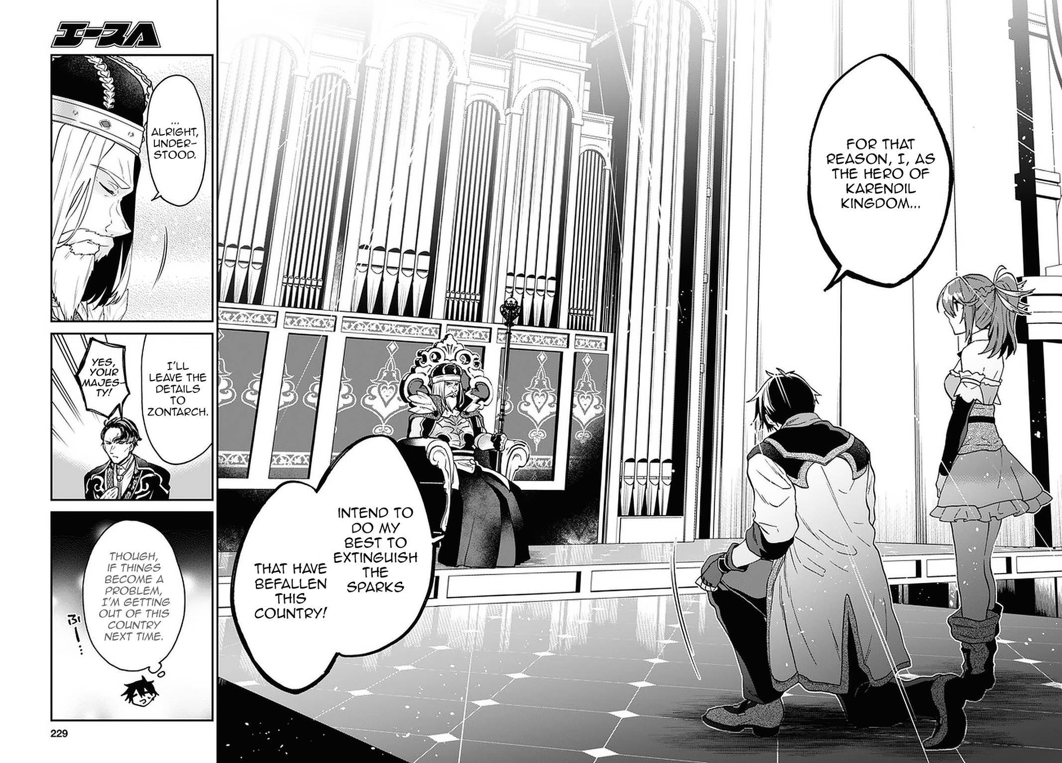 Page 18 of Chapter 18