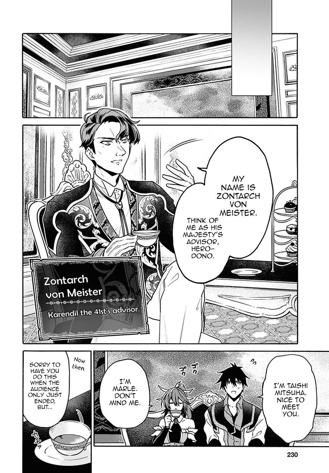 Page 19 of Chapter 18