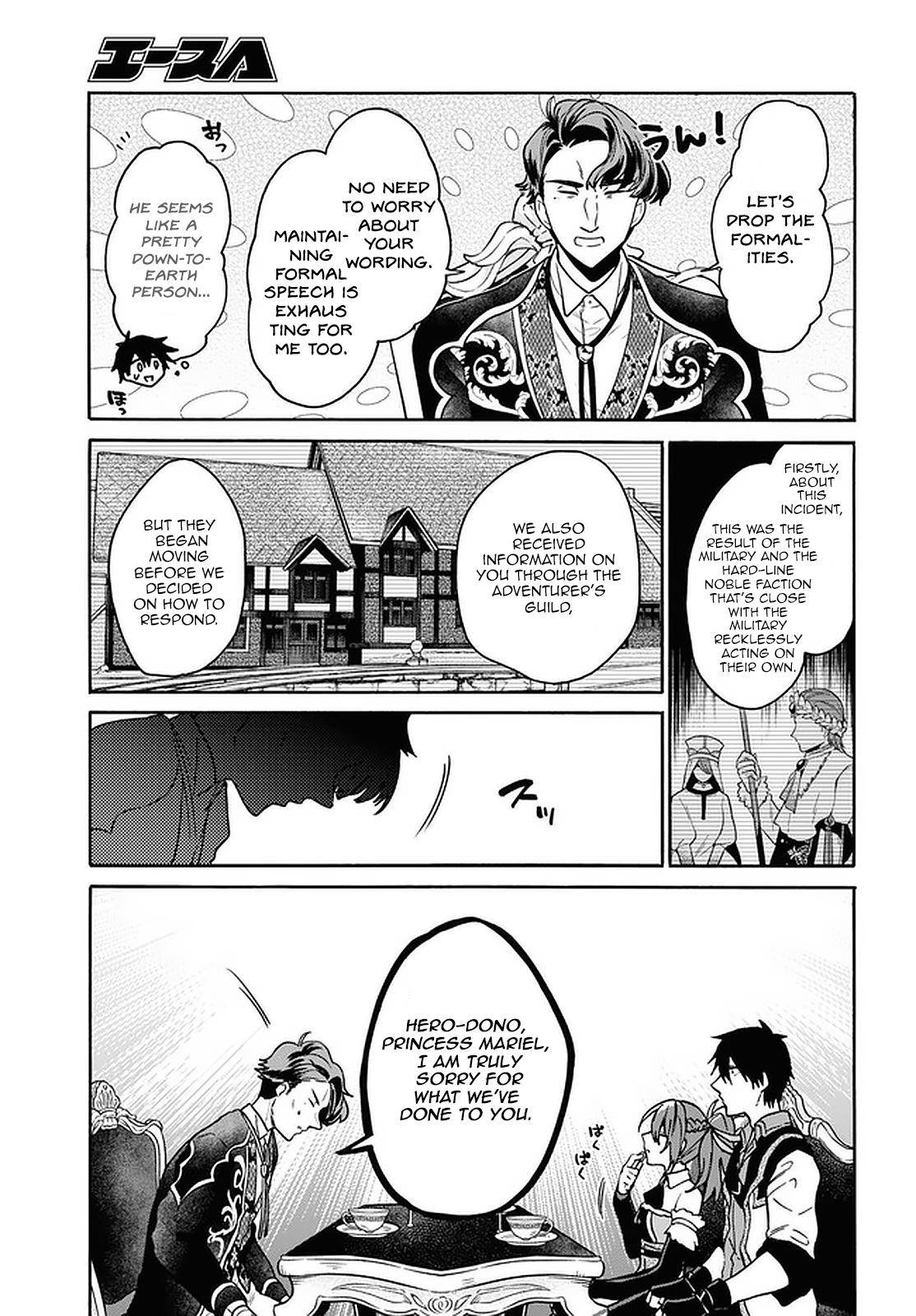 Page 20 of Chapter 18
