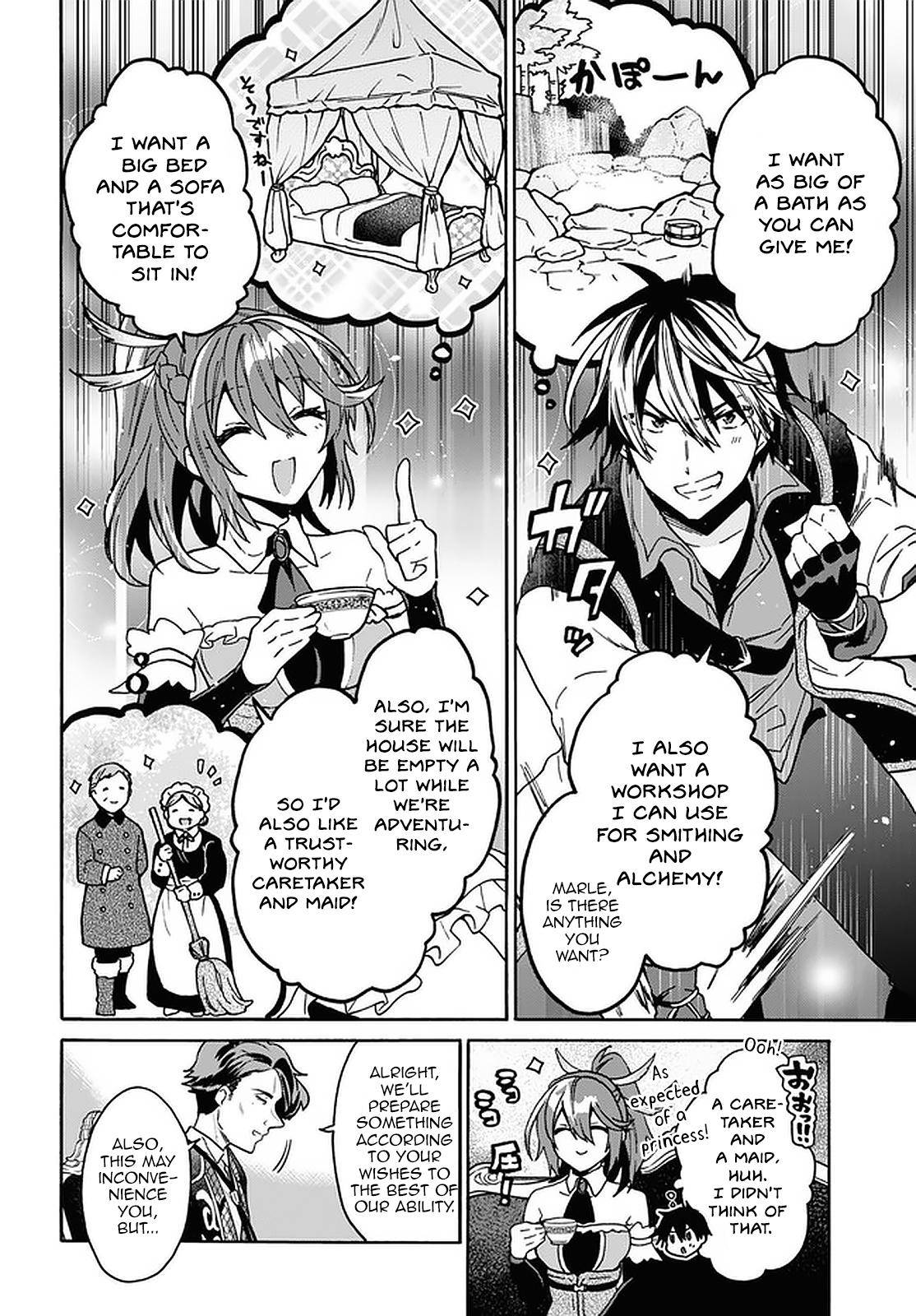 Page 23 of Chapter 18
