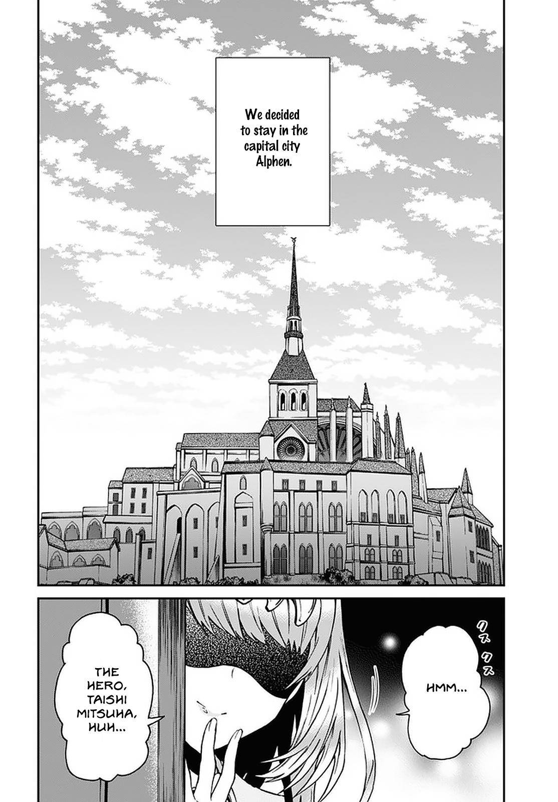Page 25 of Chapter 18