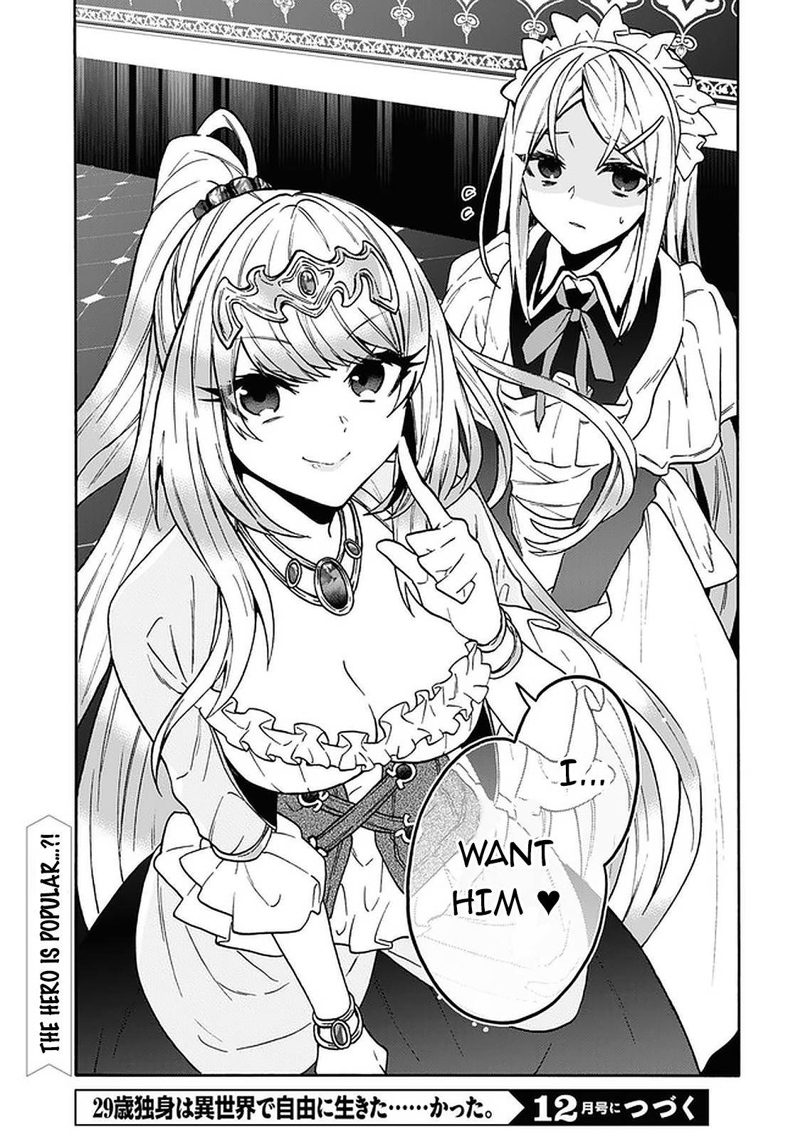 Page 26 of Chapter 18
