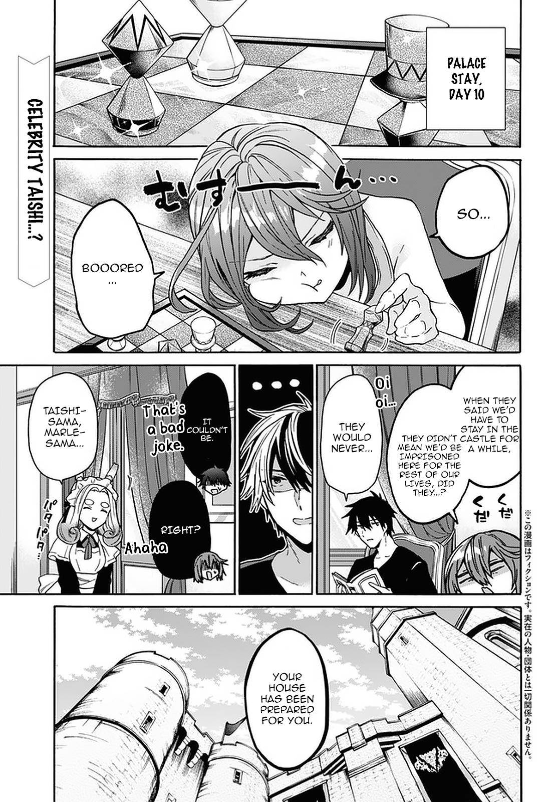 Page 2 of Chapter 19