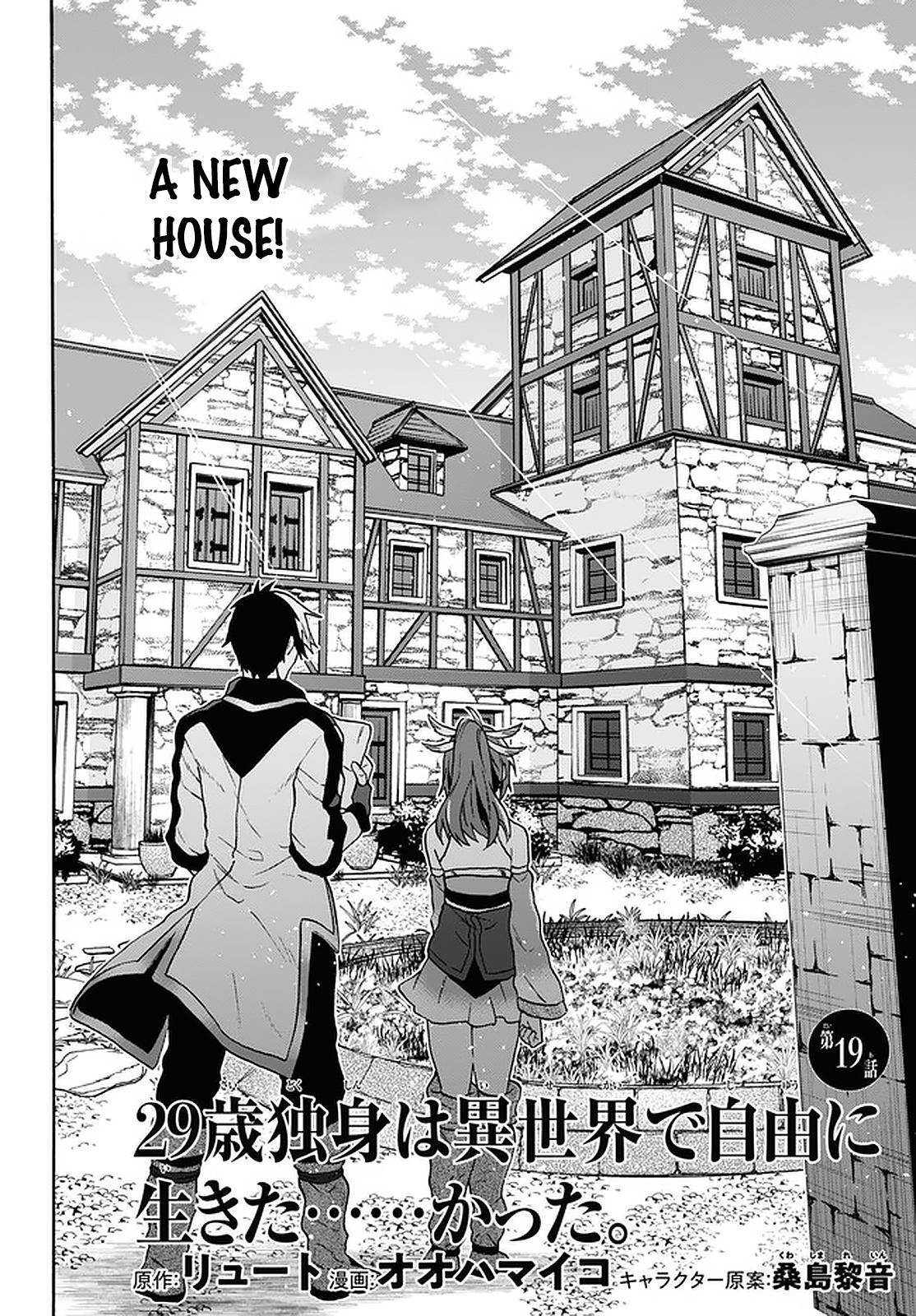Page 3 of Chapter 19