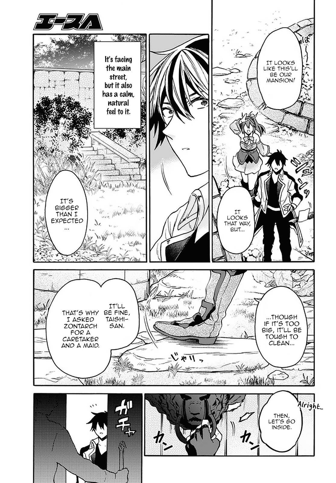 Page 4 of Chapter 19