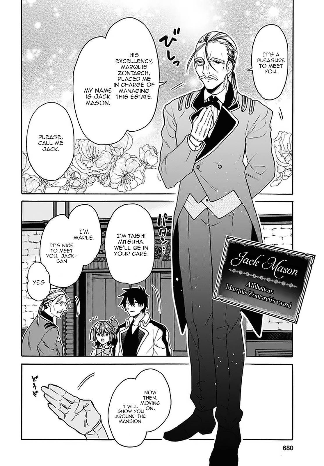 Page 5 of Chapter 19