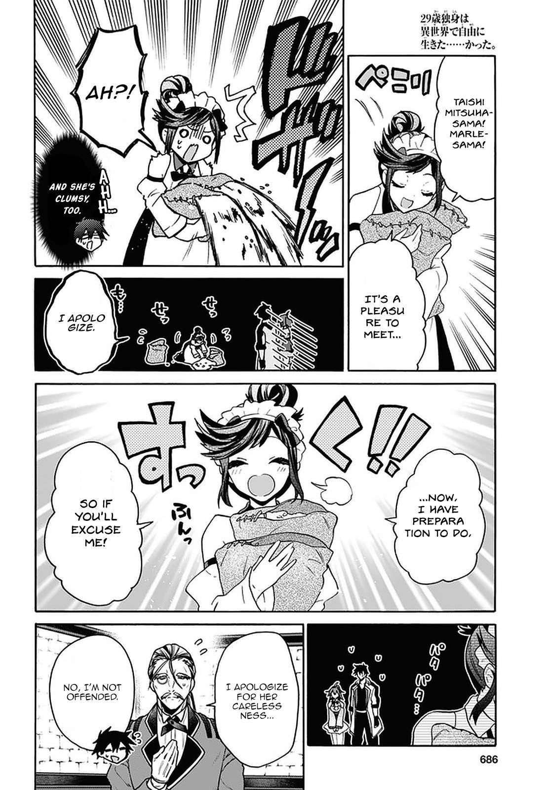 Page 11 of Chapter 19