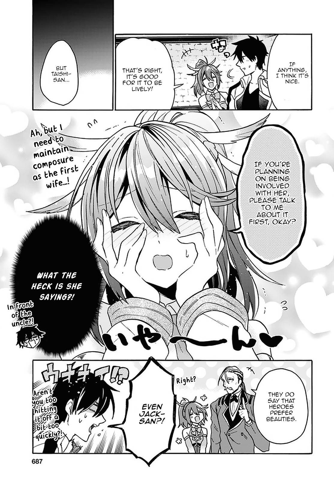 Page 12 of Chapter 19