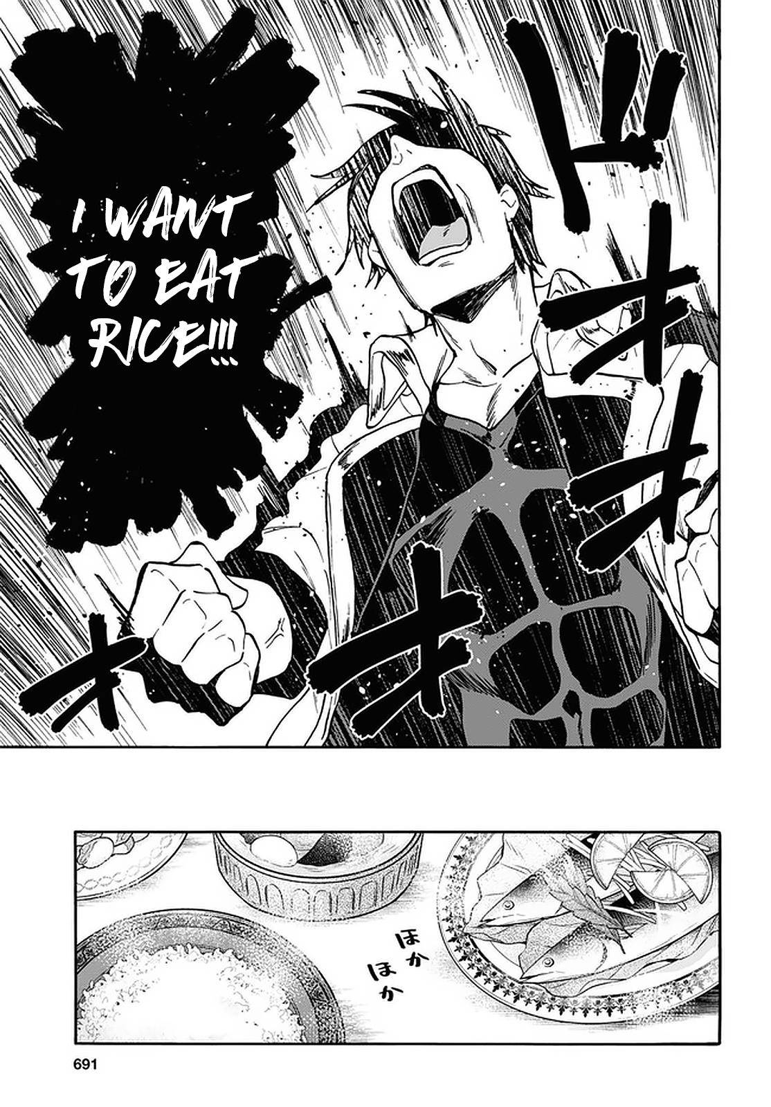 Page 15 of Chapter 19