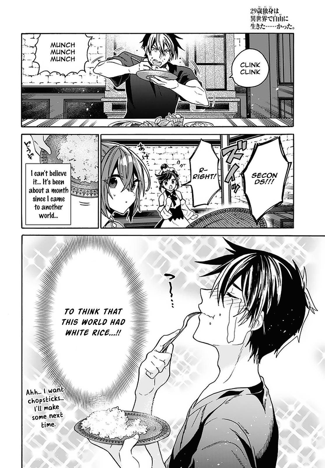 Page 16 of Chapter 19