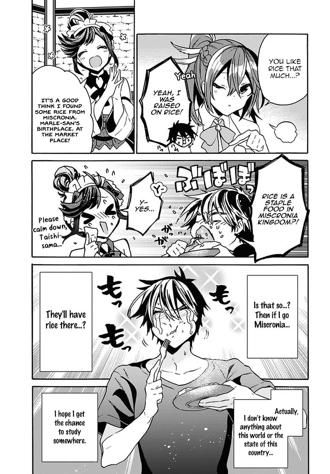 Page 17 of Chapter 19