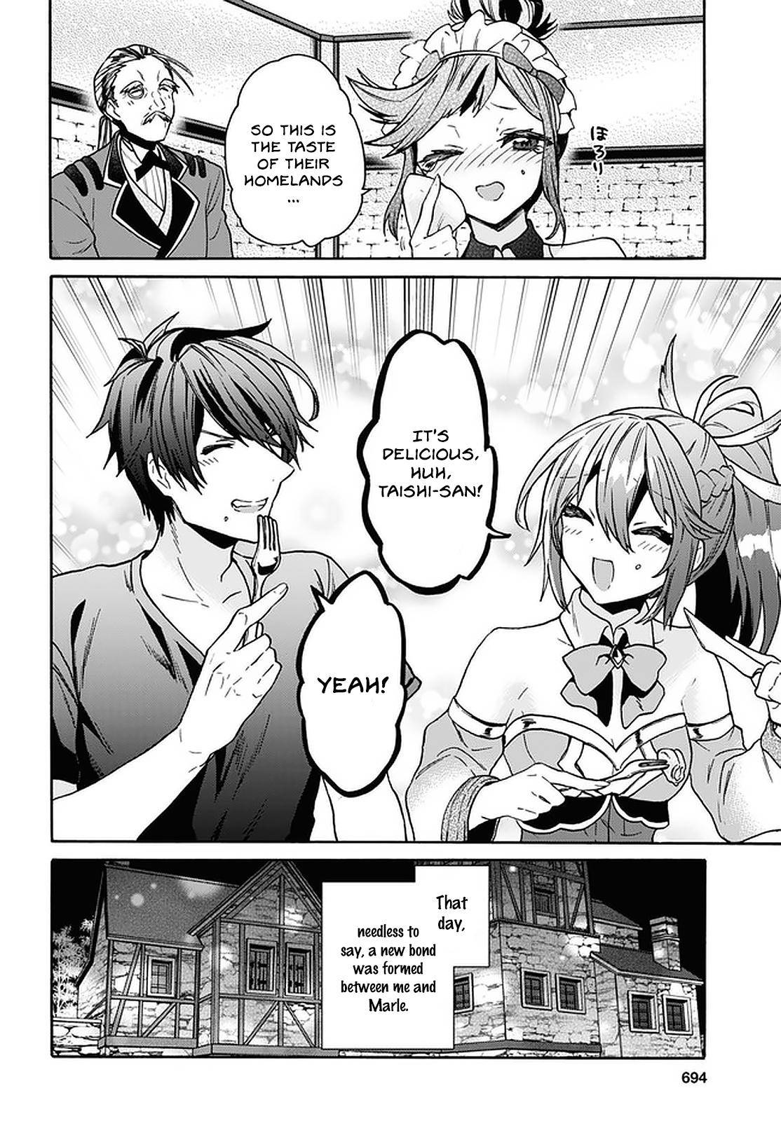 Page 18 of Chapter 19