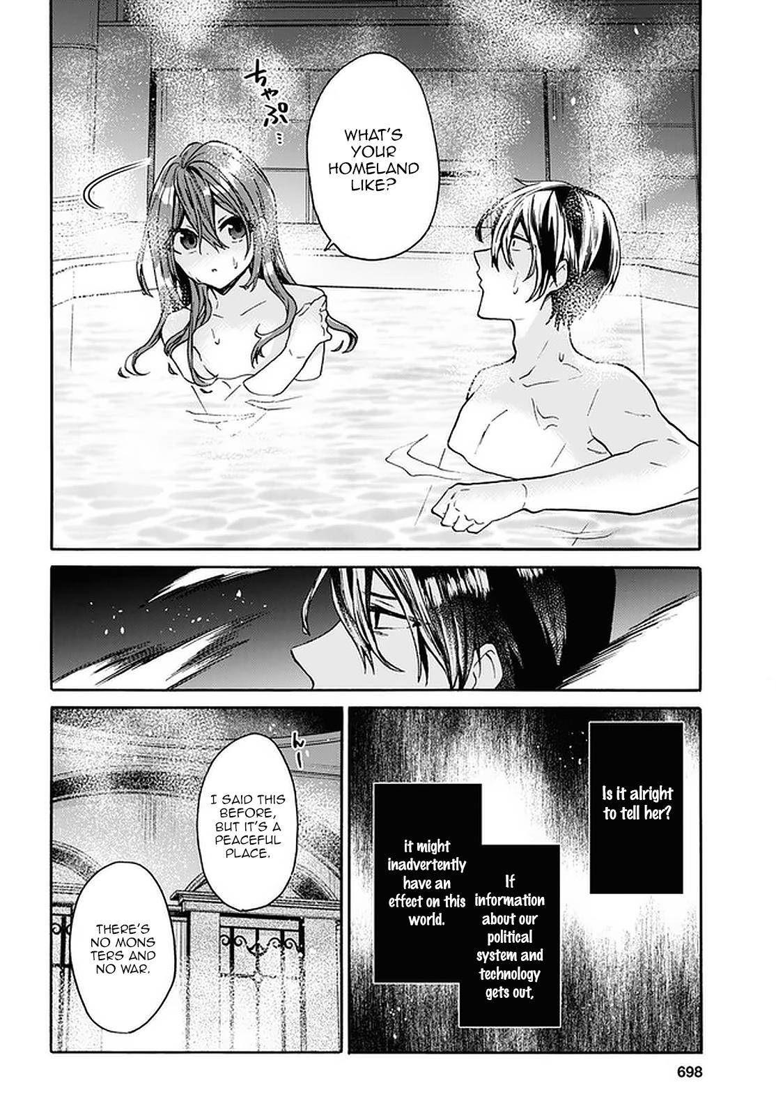 Page 21 of Chapter 19