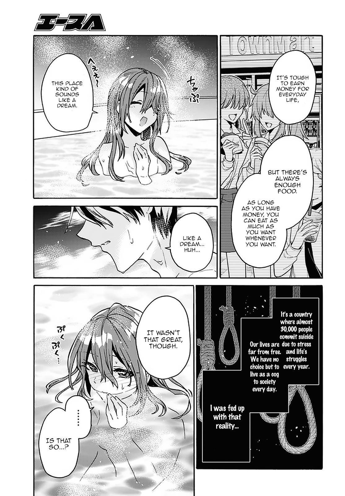 Page 22 of Chapter 19